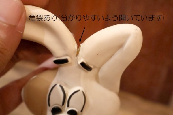 画像8: ct-250801-22 General Mills / Trix Rabbit 1970's Soft Vinyl Doll