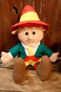 ct-250802-25 Keebler / Ernie 1990's Plush Doll
