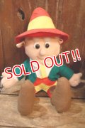 ct-250802-25 Keebler / Ernie 1990's Plush Doll