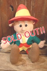 ct-250802-25 Keebler / Ernie 1990's Plush Doll