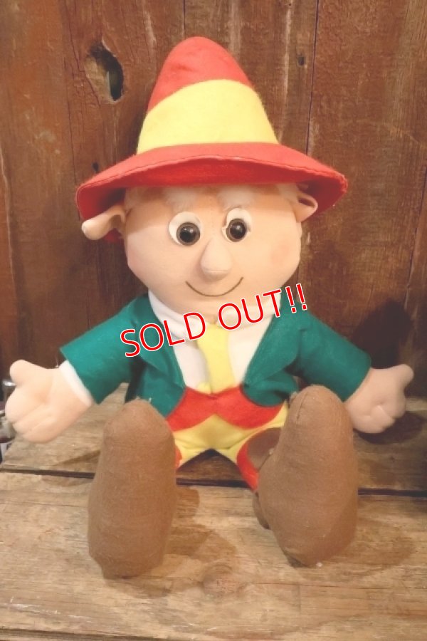 画像1: ct-250802-25 Keebler / Ernie 1990's Plush Doll
