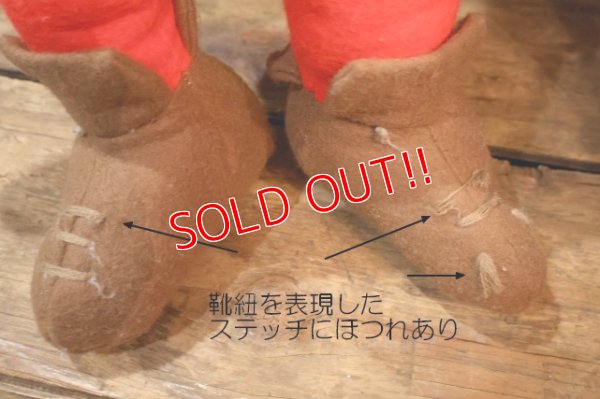 画像9: ct-250802-25 Keebler / Ernie 1990's Plush Doll