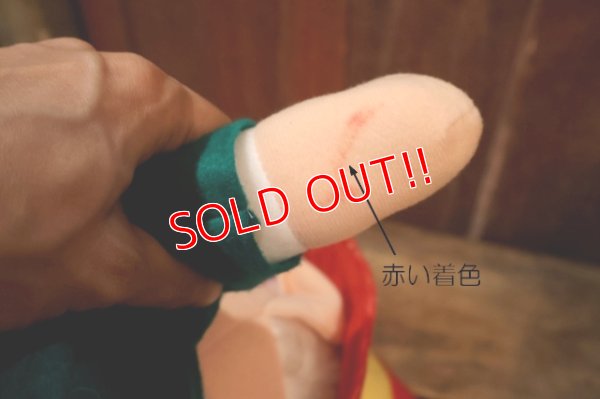 画像12: ct-250802-25 Keebler / Ernie 1990's Plush Doll