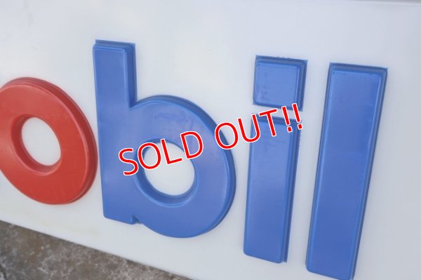 画像3: dp-250618-08 【※店頭ピックのみ】Mobil 1990's Embossed Gas Station Sign