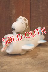 ct-250802-12 Snoopy Flying Ace / Danara 1970's- early 1980’s Airplane Squeaky Toy