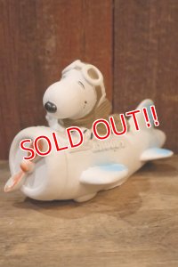 ct-250802-12 Snoopy Flying Ace / Danara 1970's- early 1980’s Airplane Squeaky Toy
