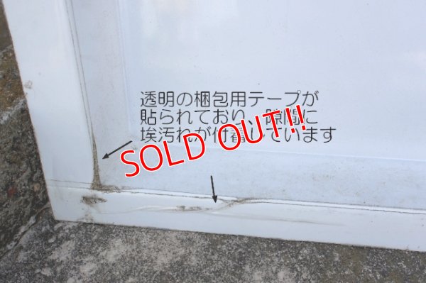 画像14: dp-250618-08 【※店頭ピックのみ】Mobil 1990's Embossed Gas Station Sign