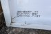 画像14: dp-250618-08 【※店頭ピックのみ】Mobil 1990's Embossed Gas Station Sign