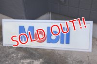 dp-250618-08 【※店頭ピックのみ】Mobil 1990's Embossed Gas Station Sign
