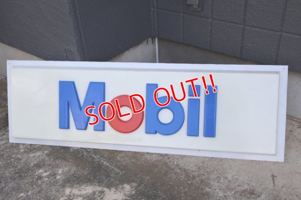画像1: dp-250618-08 【※店頭ピックのみ】Mobil 1990's Embossed Gas Station Sign