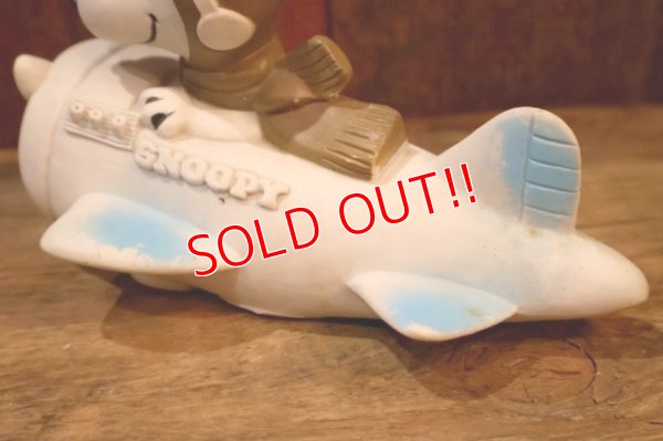 画像5: ct-250802-12 Snoopy Flying Ace / Danara 1970's- early 1980’s Airplane Squeaky Toy