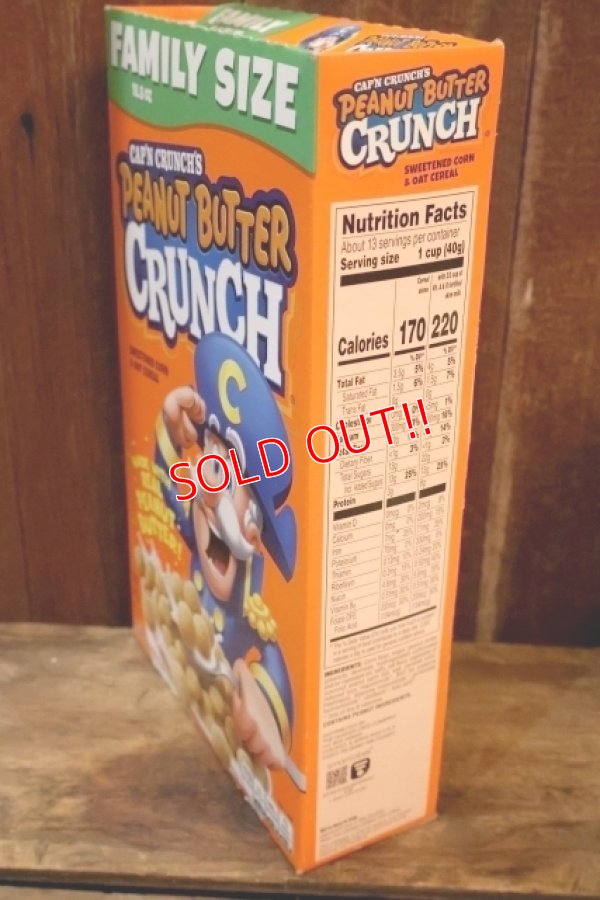 画像4: ct-250802-24 Quaker Oats Company / CAP'N CRUNCH'S PEANUT BUTTER CRUNCH 2023 CEREAL BOX