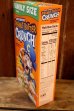 画像4: ct-250802-24 Quaker Oats Company / CAP'N CRUNCH'S PEANUT BUTTER CRUNCH 2023 CEREAL BOX