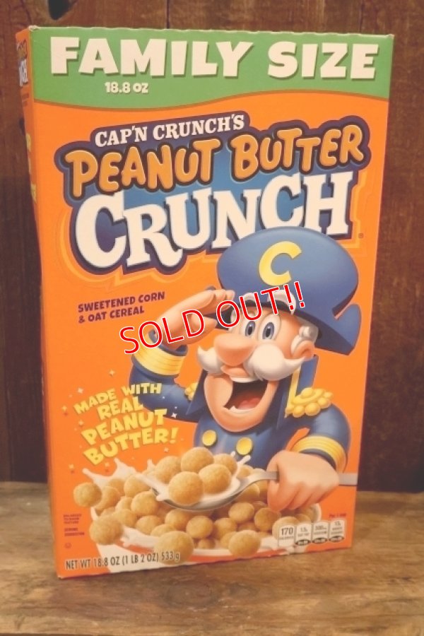 画像1: ct-250802-24 Quaker Oats Company / CAP'N CRUNCH'S PEANUT BUTTER CRUNCH 2023 CEREAL BOX
