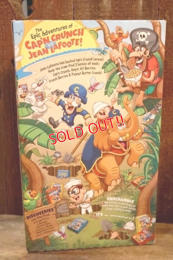 画像8: ct-250802-24 Quaker Oats Company / CAP'N CRUNCH'S PEANUT BUTTER CRUNCH 2023 CEREAL BOX