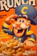 画像2: ct-250802-24 Quaker Oats Company / CAP'N CRUNCH'S PEANUT BUTTER CRUNCH 2023 CEREAL BOX (2)