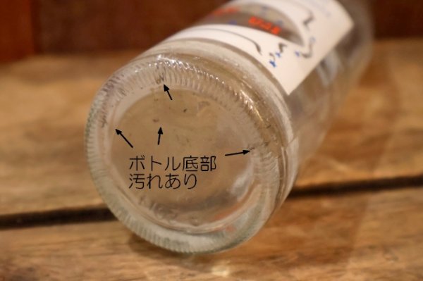 画像9: dp-250802-29 University of Iowa vs Iowa State University / PEPSI 1977 16 FL.OZ. Bottle