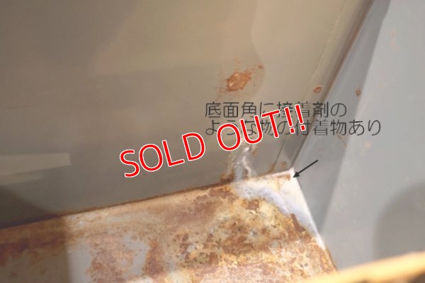 画像16: dp-250804-09 1950's-1960's College Pennant Student Record File Box