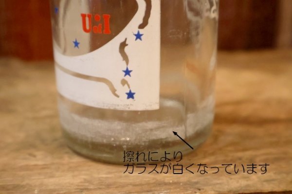 画像8: dp-250802-29 University of Iowa vs Iowa State University / PEPSI 1977 16 FL.OZ. Bottle