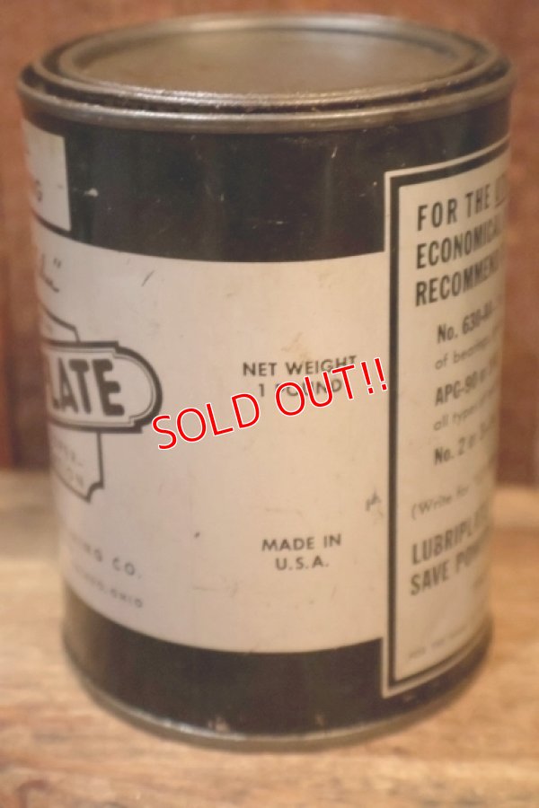 画像4: dp-250618-28 FISKE BROTHERS REFINING CO. LUBRIPLATE CAN