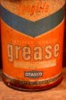 画像2: dp-250618-28 OTASCO GREASE CAN (2)