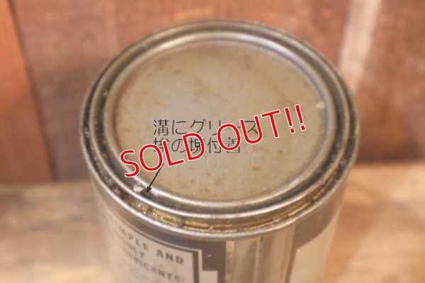 画像6: dp-250618-28 FISKE BROTHERS REFINING CO. LUBRIPLATE CAN