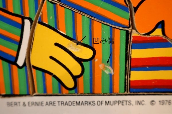画像5: ct-250802-31 Bert & Ernie / Playskool 1970's Wood Frame Tray Puzzle