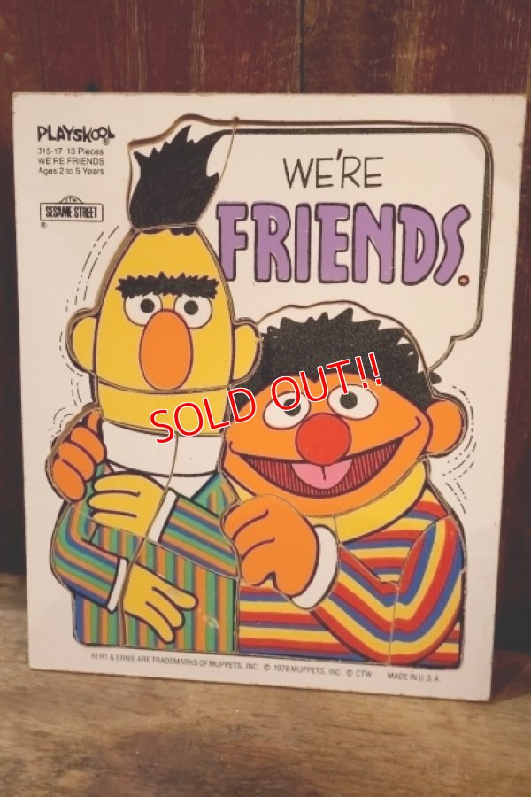 画像1: ct-250802-31 Bert & Ernie / Playskool 1970's Wood Frame Tray Puzzle