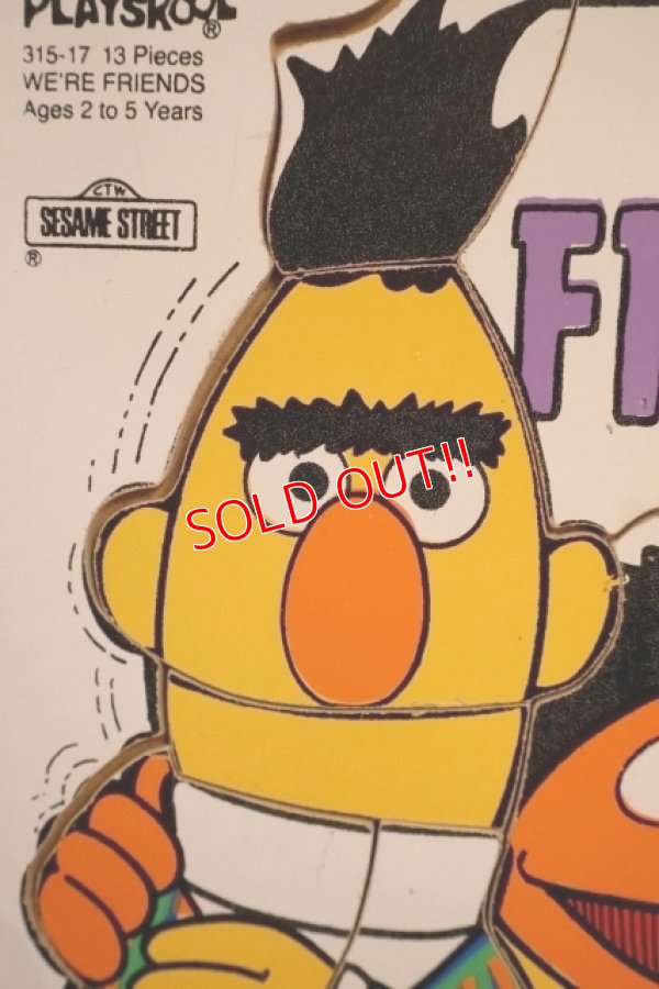 画像2: ct-250802-31 Bert & Ernie / Playskool 1970's Wood Frame Tray Puzzle