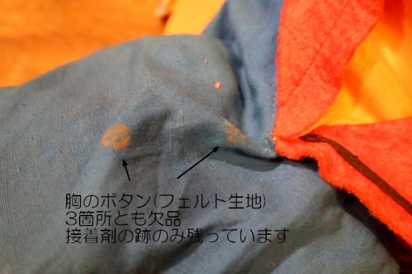 画像12: ct-250404-19 Popeye / MATTEL 1967 Talking Hand Puppet