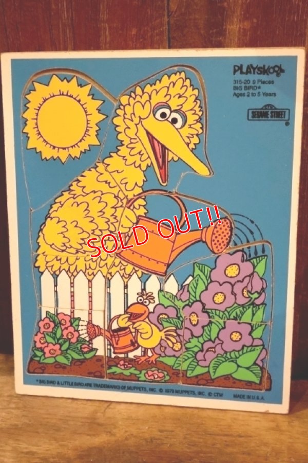 画像1: ct-250802-30 Big Bird & Little Bird / Playskool 1970's Wood Frame Tray Puzzle