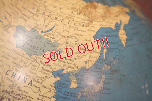 画像6: dp-250901-01 REPLOGLE GLOBES, INC. 1932〜1945 Globe