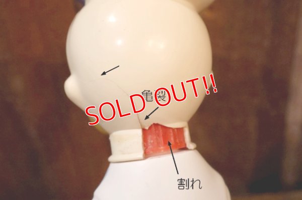 画像8: ct-250802-02 Donald Duck / COLGATE-PALMOLIVE 1960's SOAKY BOTTLE