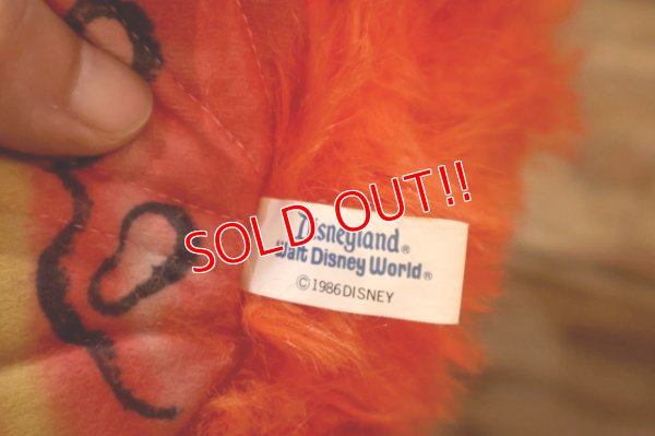 画像9: ct-250801-08 Captain EO / 1986 Fuzzball Plush Doll