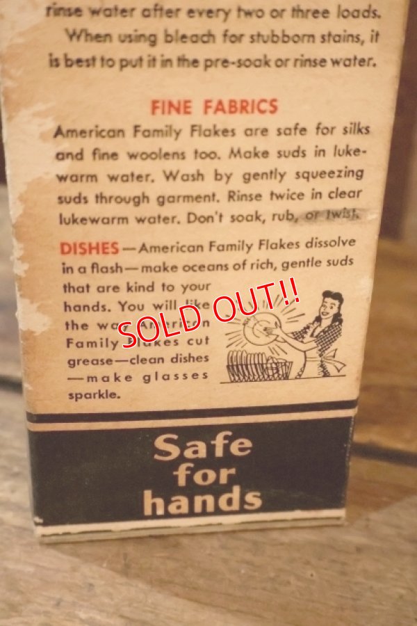 画像6: dp-250618-09 AMERICAN FAMILY FLAKES 1950's SOAP BOX