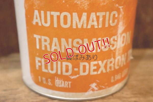 画像3: dp-250618-28 Sinclair AUTOMATIC TRANSMISSION FLUID-DEXRON II1 U.S. QUART CAN