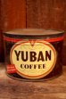 画像1: dp-241106-44 YUBAN COFFEE VINTAGE TIN CAN (1)