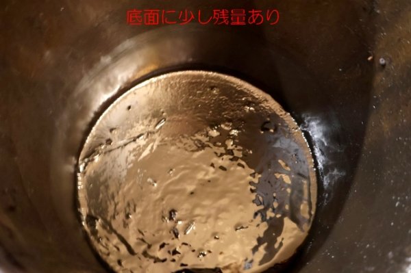 画像15: dp-250618-53 THE NATIONAL REFINING COMPANY 1940's 5 U.S. GALLONS MOTOR OIL CAN