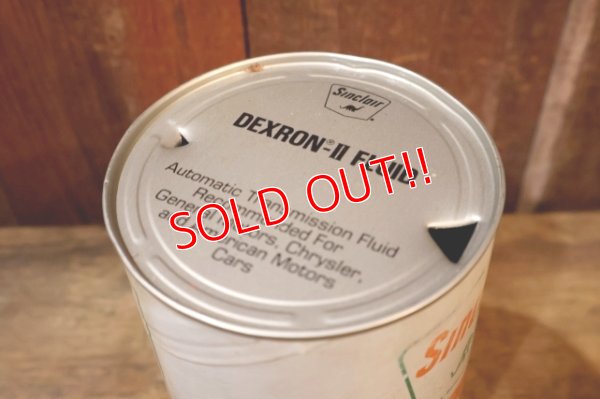 画像8: dp-250618-28 Sinclair AUTOMATIC TRANSMISSION FLUID-DEXRON II1 U.S. QUART CAN