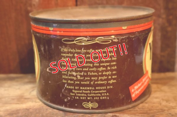 画像4: dp-241106-44 YUBAN COFFEE VINTAGE TIN CAN