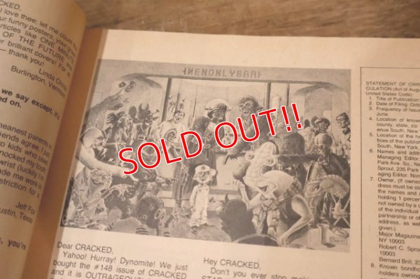 画像4: ct-250319-28 CRACKED MAGAZINE / March 1978 "BIONIC MAN IN STAR WARS"