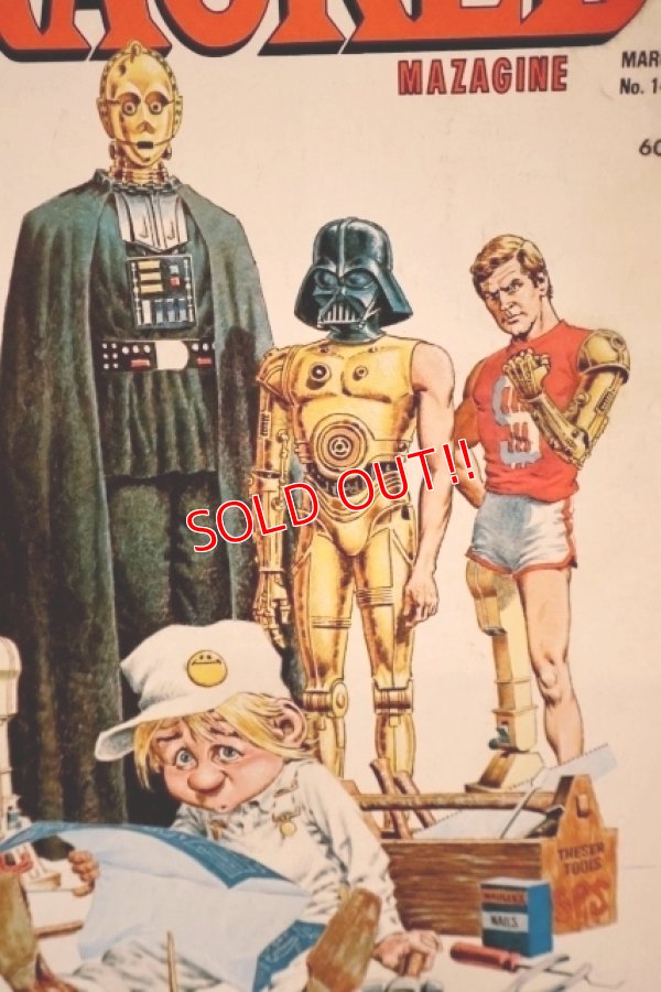 画像2: ct-250319-28 CRACKED MAGAZINE / March 1978 "BIONIC MAN IN STAR WARS"