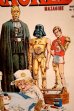 画像2: ct-250319-28 CRACKED MAGAZINE / March 1978 "BIONIC MAN IN STAR WARS" (2)