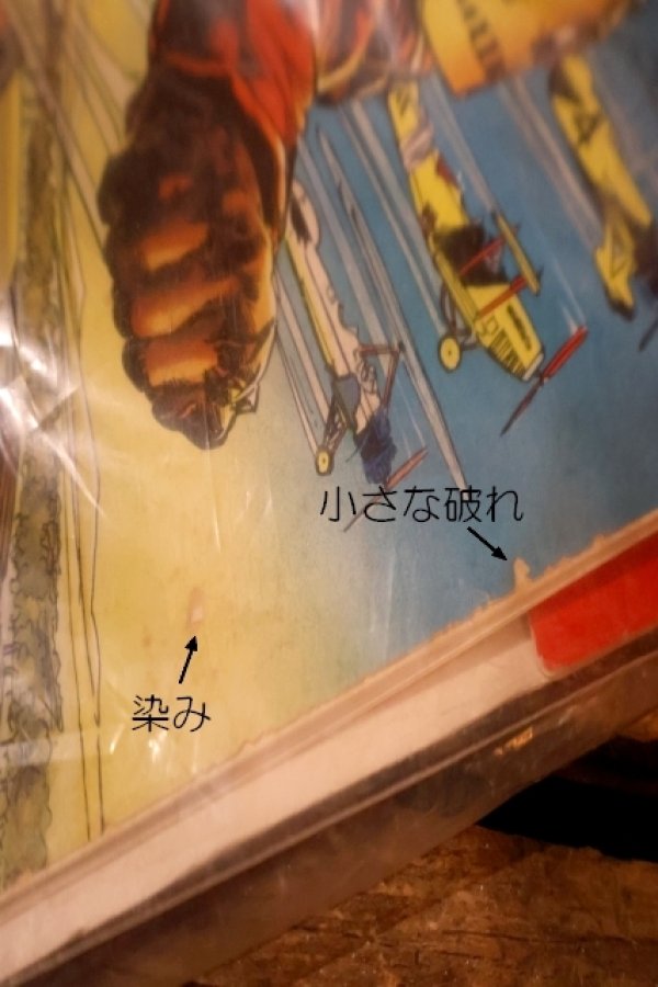 画像8: ct-250618-07 The ROCKETEER 1990's 3-D Comic