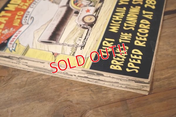 画像13: ct-250319-28 CRACKED MAGAZINE / March 1978 "BIONIC MAN IN STAR WARS"