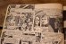 画像5: ct-250319-28 CRACKED MAGAZINE / March 1978 "BIONIC MAN IN STAR WARS"