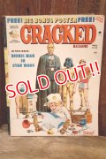 ct-250319-28 CRACKED MAGAZINE / March 1978 "BIONIC MAN IN STAR WARS"