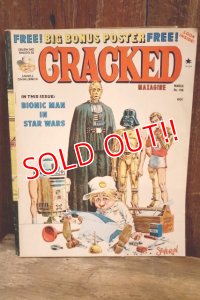 ct-250319-28 CRACKED MAGAZINE / March 1978 "BIONIC MAN IN STAR WARS"