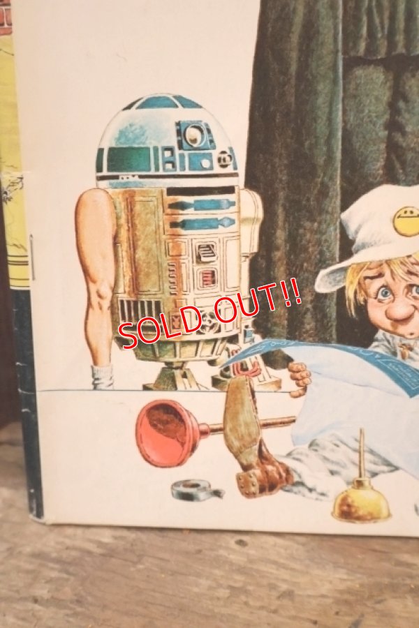 画像3: ct-250319-28 CRACKED MAGAZINE / March 1978 "BIONIC MAN IN STAR WARS"