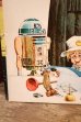 画像3: ct-250319-28 CRACKED MAGAZINE / March 1978 "BIONIC MAN IN STAR WARS"